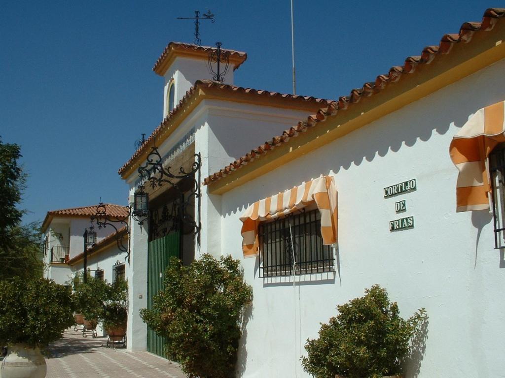 Cortijo De Frias Apartment กาบรา ห้อง รูปภาพ